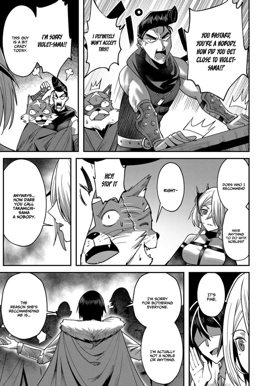 Hentai Manga Comic-Incubus of Frustration-Read-125